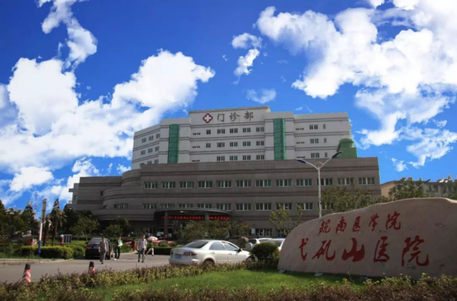 我司中标皖南医学院弋矶山医院原院区内弱电系统改造项目