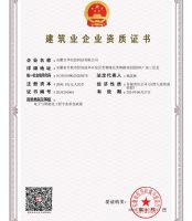 epjn_2019122407133563